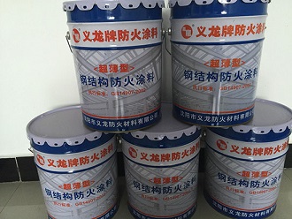 沈阳防火乳胶漆的施工方法有哪些？