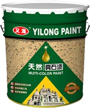 哈尔滨真石漆：品质与效率并重