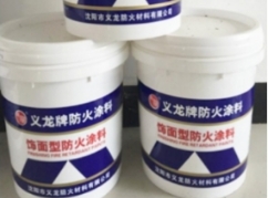 哈尔滨防火涂料工程:筑牢生命防线